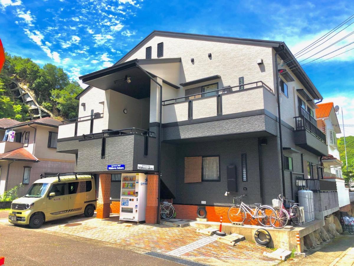 Midtown Sakura Apartment House 101 予約者だけの空間 A Space Just For You Натікацуура Екстер'єр фото