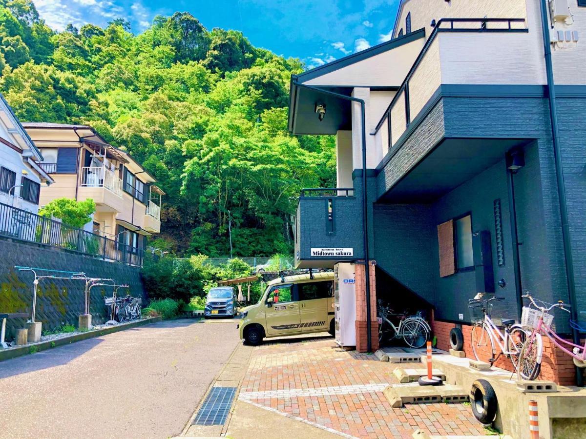 Midtown Sakura Apartment House 101 予約者だけの空間 A Space Just For You Натікацуура Екстер'єр фото