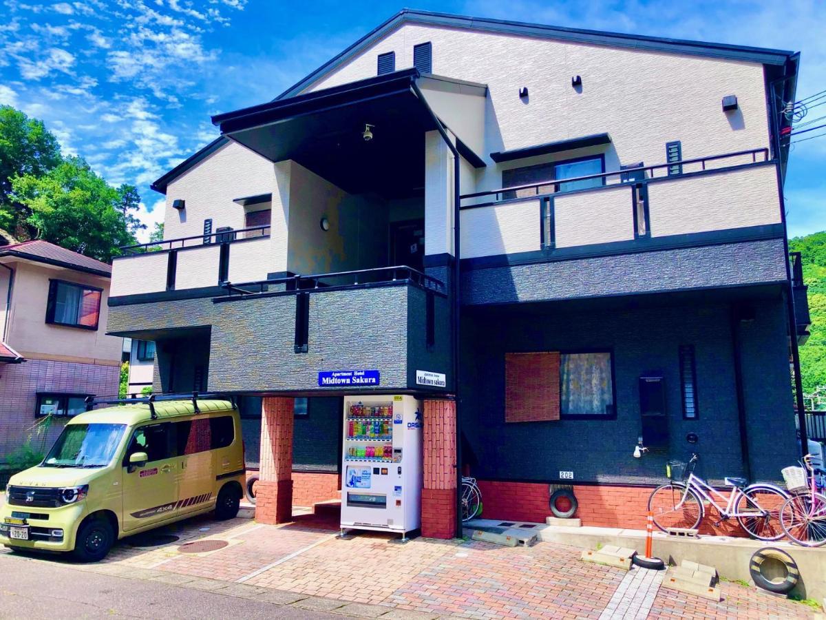 Midtown Sakura Apartment House 101 予約者だけの空間 A Space Just For You Натікацуура Екстер'єр фото