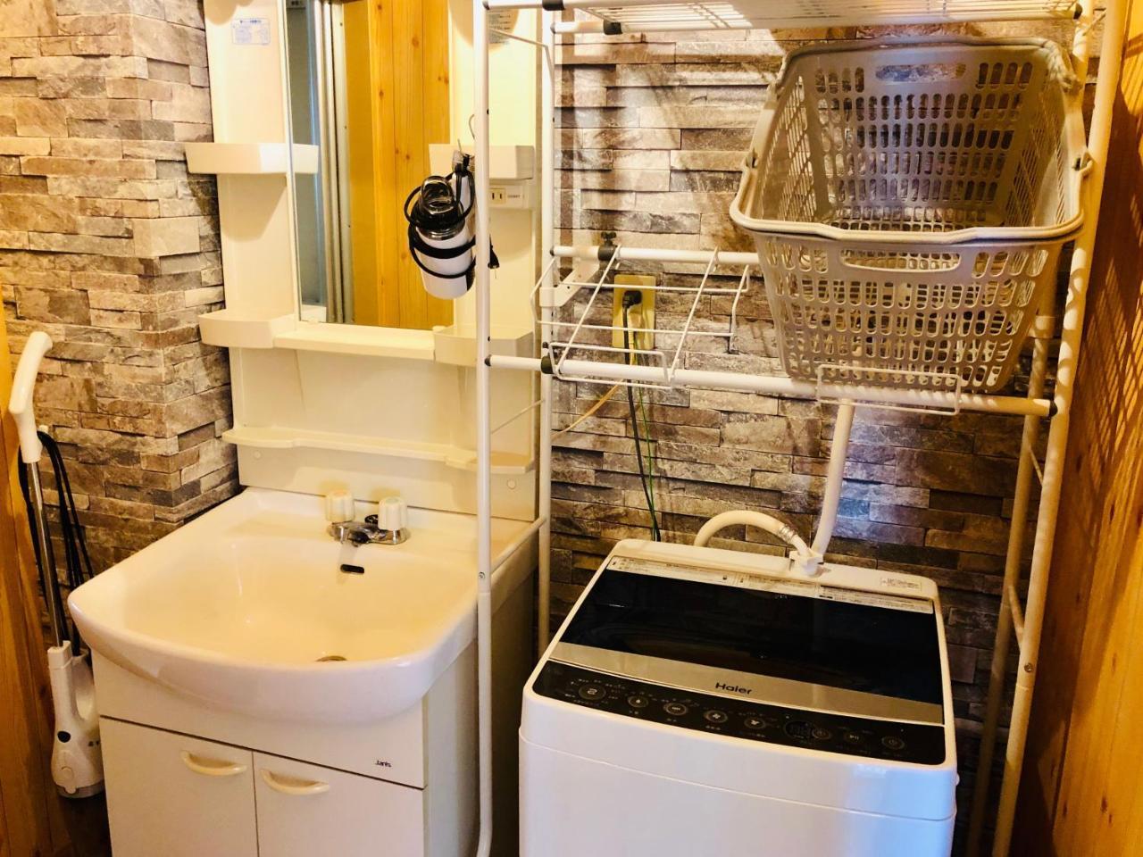 Midtown Sakura Apartment House 101 予約者だけの空間 A Space Just For You Натікацуура Екстер'єр фото